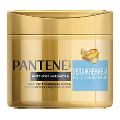 PANTENE Маска для волос Увлажнение и восстановление 200 мл
