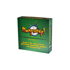 Настольная игра "Минуточку!", Магеллан Magellan