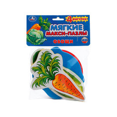 Макси-пазл "Овощи" (4 детали) Умка