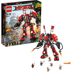 LEGO NINJAGO 70615: Огненный робот Кая