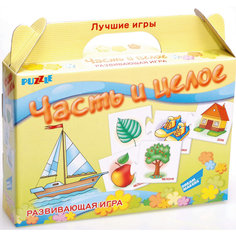 Развивающая игра-пазл "Часть и целое" Dream makers (30 деталей)