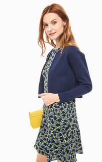 Синий кардиган на молнии Michael Michael Kors