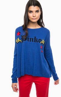 Синий трикотажный джемпер Pinko