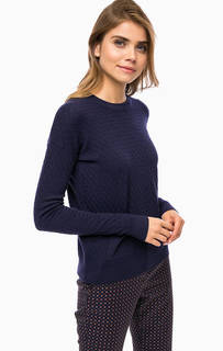 Синий трикотажный джемпер с карманами Silvian Heach