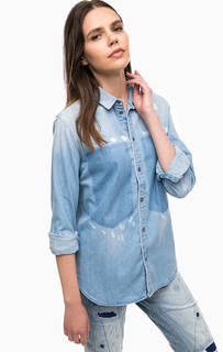 Рубашка из денима на кнопках G Star RAW