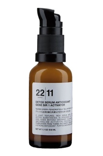 Детокс сыворотка для лица Detox Serum Antioxidant Gene Sir 1 Activator, 30 ml 22/11