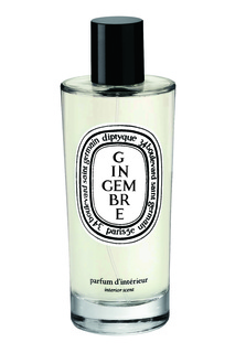 Ароматизатор для помещений diptyque Gingembre, 150 ml