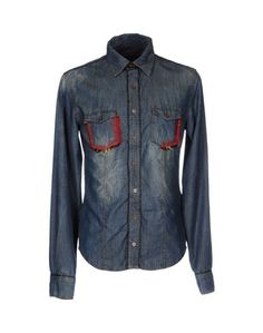 Джинсовая рубашка Philipp Plein