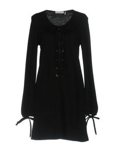 Короткое платье Isabel Marant Étoile