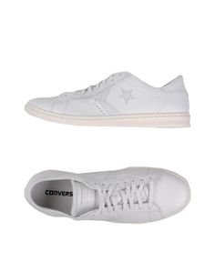Низкие кеды и кроссовки Converse Cons