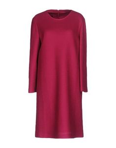 Платье до колена Boutique Moschino