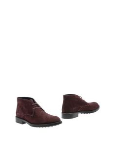 Полусапоги и высокие ботинки Tod`S