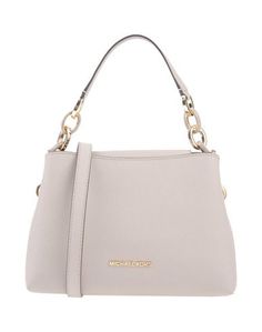 Сумка на руку Michael Michael Kors