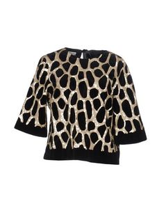 Блузка Dries Van Noten