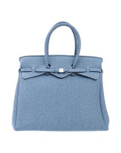 Сумка на руку Save MY BAG
