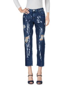 Джинсовые брюки Guess