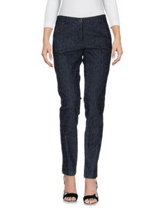 Джинсовые брюки Twin Set Jeans