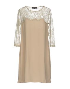 Короткое платье Twin Set Simona Barbieri