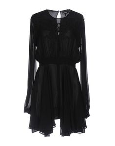 Короткое платье Just Cavalli