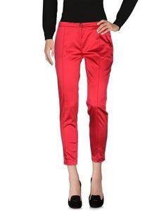 Повседневные брюки Elisabetta Franchi