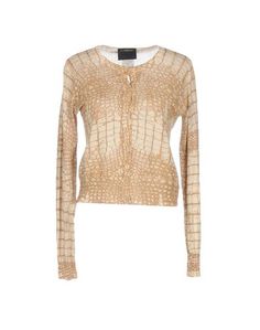 Кардиган Class Roberto Cavalli