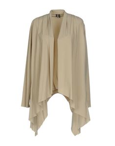 Кардиган Tricot Chic