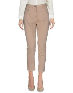 Повседневные брюки Elisabetta Franchi Jeans