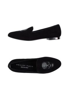 Мокасины Philipp Plein