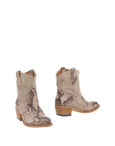 Полусапоги и высокие ботинки Garrice