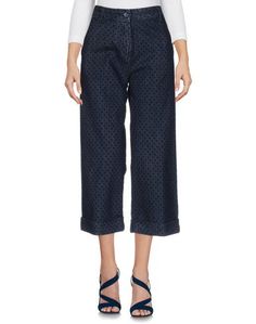 Джинсовые брюки-капри T.Think Chic