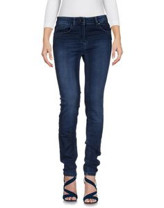 Джинсовые брюки Stefanel