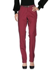 Повседневные брюки Maison Scotch