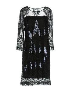 Короткое платье Patrizia Pepe Sera