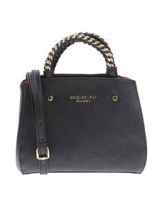 Сумка на руку Scervino Street
