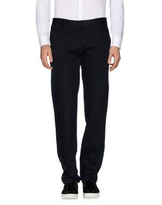 Повседневные брюки Scervino Street