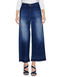 Джинсовые брюки MET