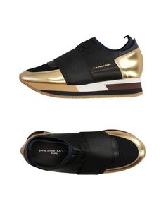 Низкие кеды и кроссовки Philippe Model