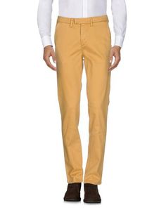 Повседневные брюки Haikure