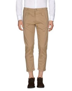 Повседневные брюки People