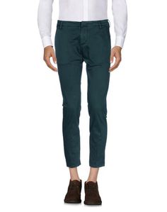 Повседневные брюки Michael Coal