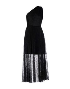 Длинное платье Msgm
