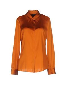 Pубашка Guess BY Marciano