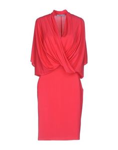 Платье до колена Blumarine
