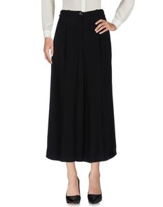 Повседневные брюки Emilio Pucci