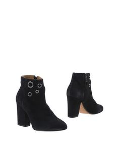 Полусапоги и высокие ботинки Sonia Rykiel