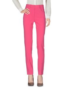 Повседневные брюки Moschino Cheap and Chic