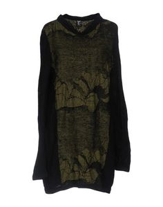 Короткое платье Tricot Chic