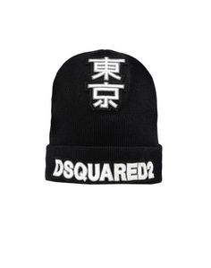 Головной убор Dsquared2