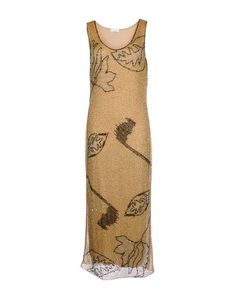 Длинное платье Pinko