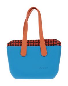 Сумка на руку Justo